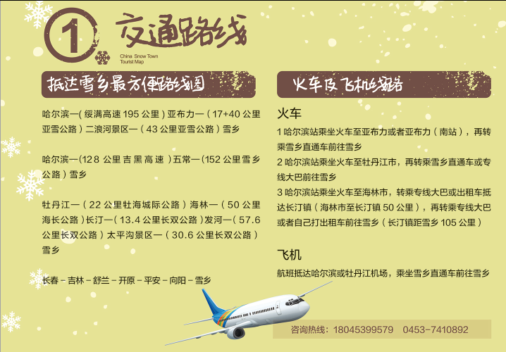 1550378164916641.png 微信图片_20190217122038.png